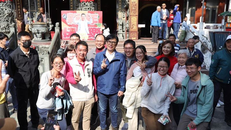 大旗美走春　陳其邁邀民眾享受好山水