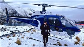 網友揪共乘，不是開車而是開直升機。(圖/翻攝Dauding 共乘臉書)