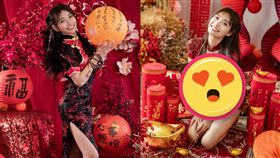 祈錦玥「春節長輩圖」扭成水蛇腰：我要現形了。（圖／翻攝自祈錦玥IG）