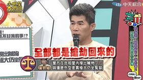 「寶島叫賣哥」葉昇峻上節目透露自己曾5度進出監獄。（圖／翻攝《小明星大跟班》Youtube）