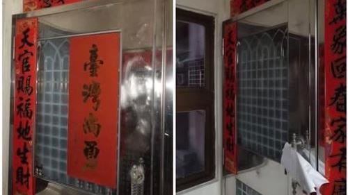 家門貼「臺灣尚勇」竟被撕…蔡其昌嘆不捨