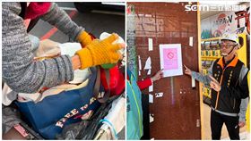 台南,地震,中西區,大樓,砸車,危樓.紅單