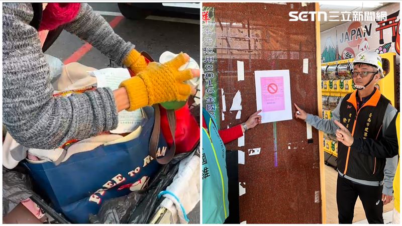 台南大樓「震」紅單　她過年收細軟撤出