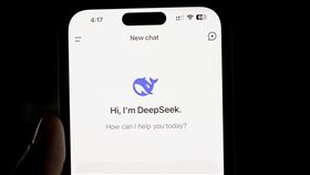 DeepSeek 圖／unsplash