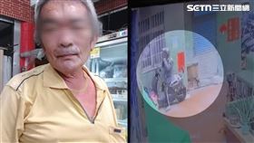 身上掛著2兩多金項鍊、金戒指，家屬憂心遭綁架洗劫。（圖／家屬提供）
