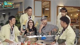 KID（左4）吐槽孫淑媚（左3）。（圖／好看娛樂提供）