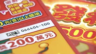 偷7張刮刮樂　中近3000元奔櫃台領獎金