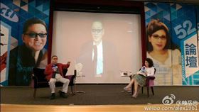 陳文茜在臉書發文緬懷好友李敖。（圖／翻攝自臉書）