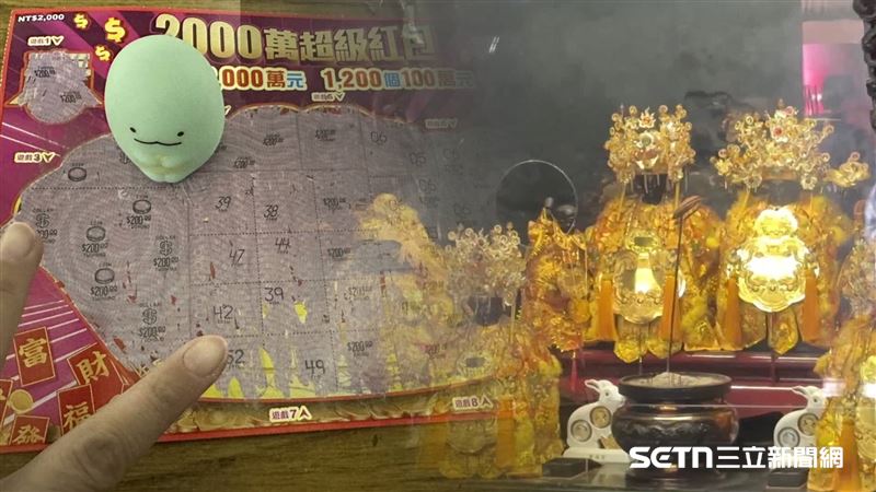 夢到被蛇咬拜紫南宮土地公　男刮刮樂中獎