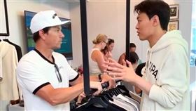 潘瑋柏的富豪友人Zach Lu和馬克華伯格交情匪淺。（圖／翻攝Zach的IG）