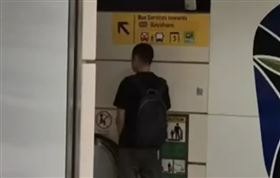 （圖／翻攝自網易新聞）