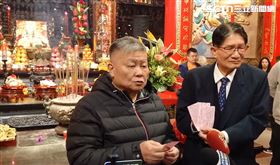 大甲鎮瀾宮抽四季籤、國運籤