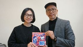 洋蔥設計團隊入圍葛萊美