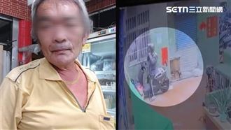 工人遭砍頸慘死胞妹淚崩　自幼護家暖舉曝