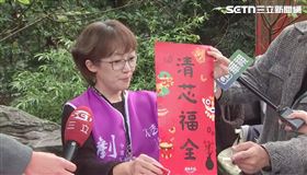 罷免徐巧芯團隊初四發春聯、受訪