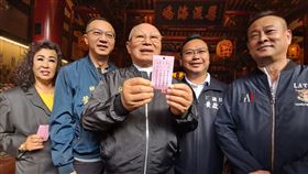 嘉義,新港,奉天宮,國運籤