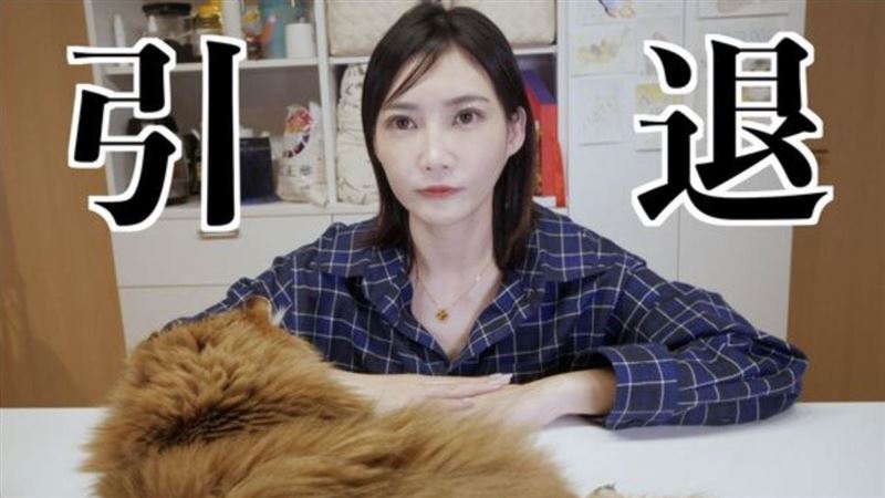 震撼彈！大胃王木下佑香宣布引退：已累了