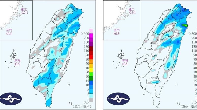 粉專示警別被目前太陽騙了：做好防寒準備