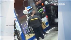 過年加油火氣大! 台中男疑嗆店員