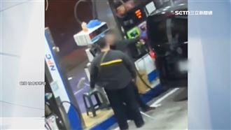 過年加油火氣大！台中男疑嗆店員「跪下」