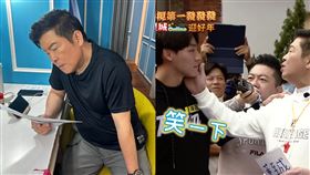 曾國城、陳晨威。（圖／翻攝自曾國城臉書、民視綜藝娛樂YouTube）