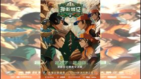 台鋼雄鷹球團2月27、28日邀請將邀請旅日好手陽岱鋼所屬的Oisix新潟天鵝之皇來台進行2025港都台日親善交流賽。（圖／台鋼雄鷹提供）