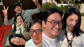 楊謹華分享了她過年的日常與點滴，意外被直擊吳慷仁、邵雨薇這對情侶現身。（圖／翻攝自臉書）