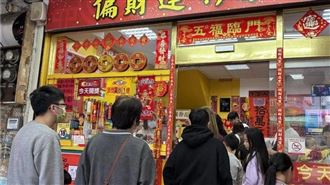 偏財運！台中男「看招牌」竟刮中300萬