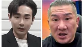 館長,八炯（圖／翻攝自兩人的YouTube）