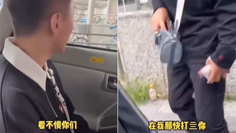 車資太貴！中國男「狂飆髒話」嗆日本司機