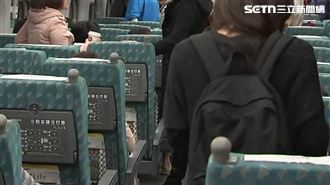 高鐵插隊搶自由座！男爆是牙醫　IG急發聲