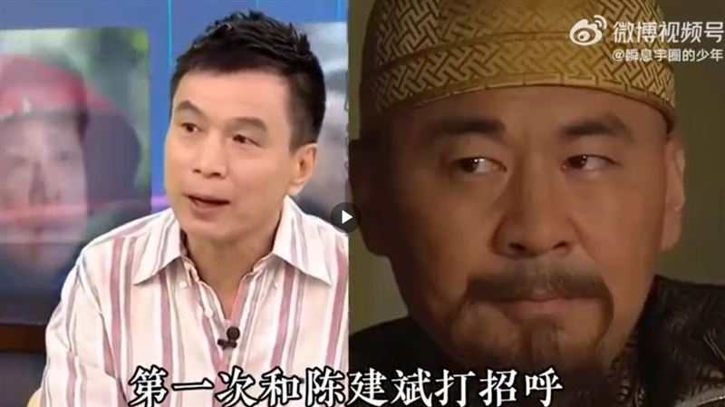 李天柱悔拍《甄嬛傳》內幕曝！對他超火大