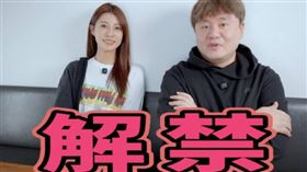 阿部瑪利亞（左）與前製作人陳百祥（右）合體拍片。（圖／翻攝自又離題了YouTube）