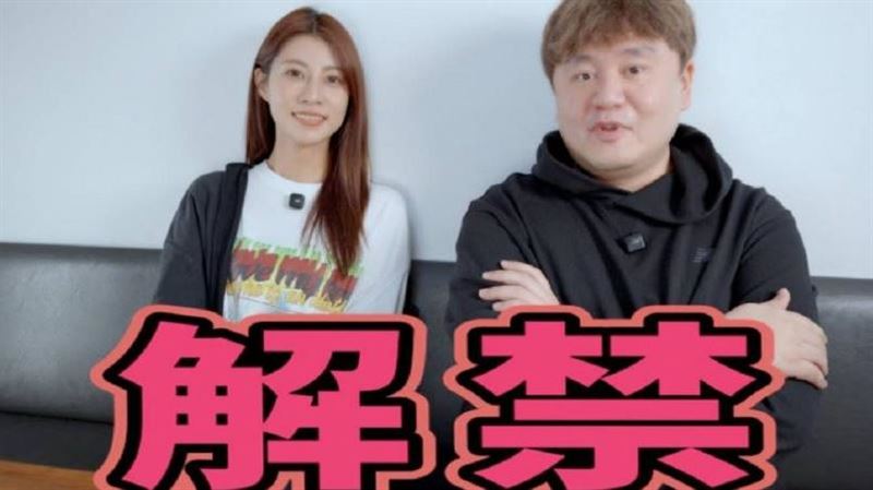 阿部瑪利亞談《木曜》　被問邰智源安靜了
