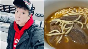 曹西平生日吃員工煮的麵。（圖／翻攝自曹西平臉書）