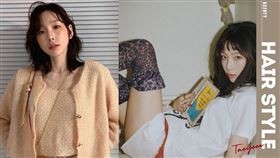 太妍同款長臉「小臉髮型」推薦範本！