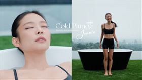 Jennie大推的「冷水浴」好處以及注意事項