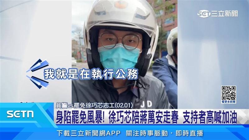 吳靜怡控警跟蹤　信義警證實「隨行67分」