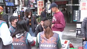 罷團2/3起兩梯次送件 26藍委恐面臨罷免 藍委:以戰止戰