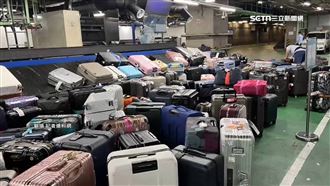 桃機輸送帶罷工？旅客直擊「行李骨牌陣」