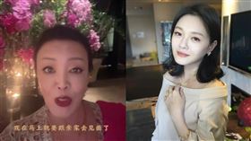 大陸網友揚言抵制張蘭開直播蹭流量。（圖／翻攝大S 徐熙媛粉專）