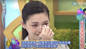 大S曾因生子經歷生死關頭，節目上談起過往，眼淚潸然落下。（圖／翻攝自我愛貓大YT）