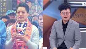 蔣萬安、吳靜怡