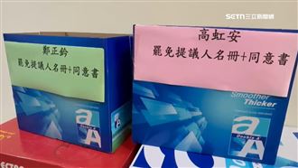 罷免高虹安一階連署達標　連署書送中選會