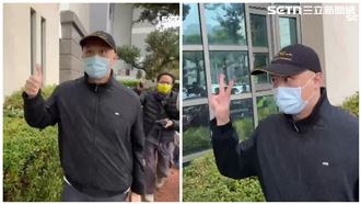 五億高中生遺產現今下落？夏家仍扣住不還