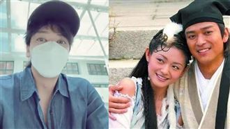 「聶小倩」大S走了！陳曉東難過發聲