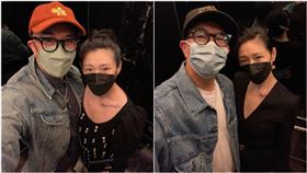 大S具俊曄 圖／大S臉書