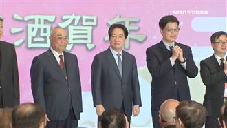 出席大陸台商活動　賴喊「對等尊嚴交流」