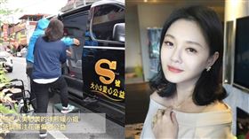 大s捐醫療車。（圖／翻攝自臉書門諾公益）