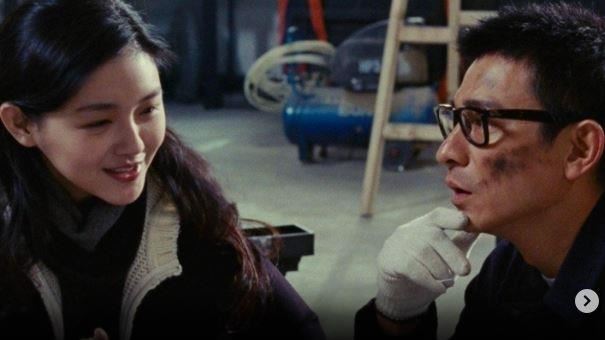 昔「認愛」大S　劉德華曬珍貴舊照哀悼